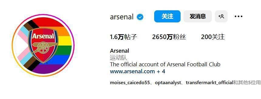 全场比赛结束，曼联1-2诺丁汉森林。